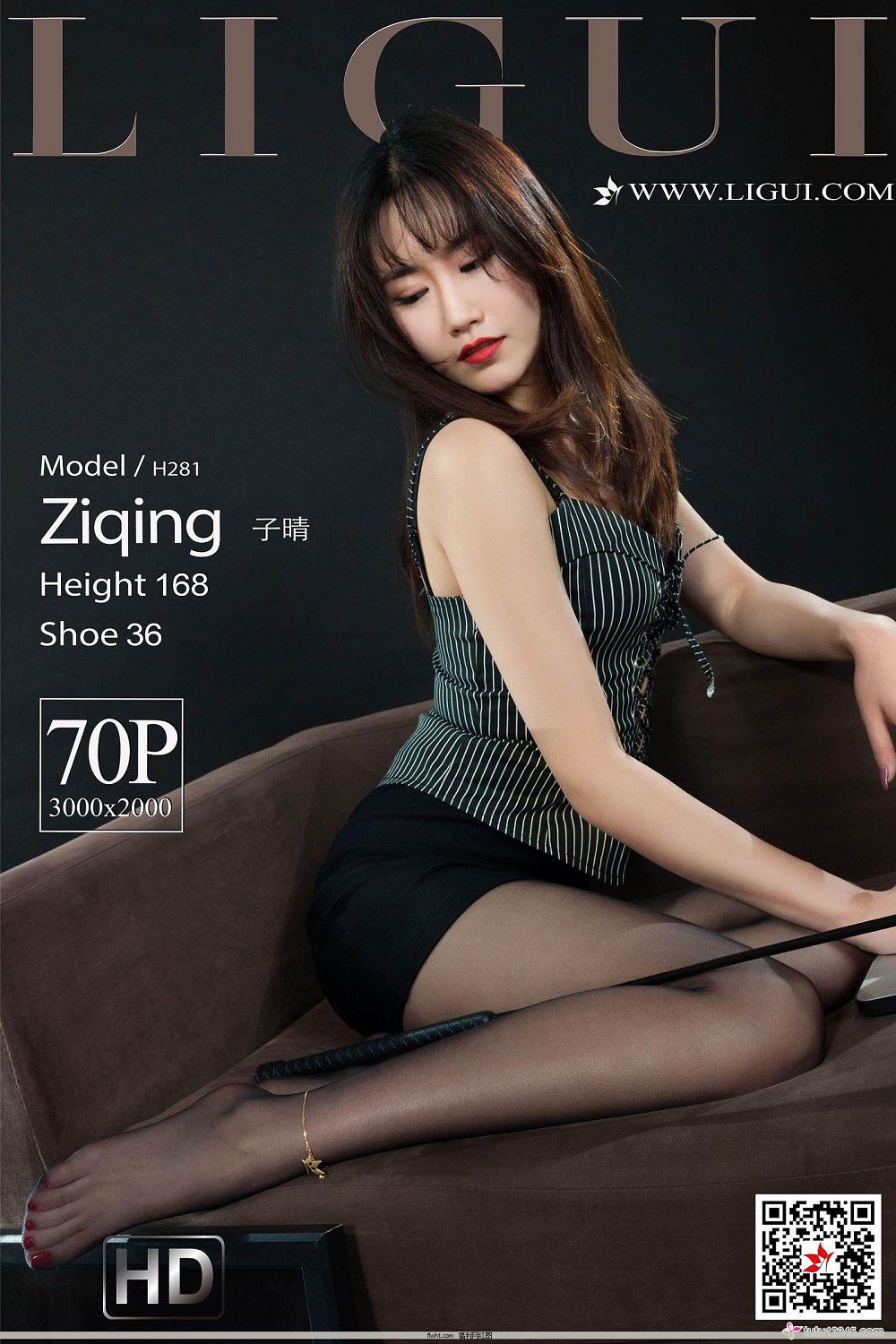 [Ligui]2020.02.11  Model 