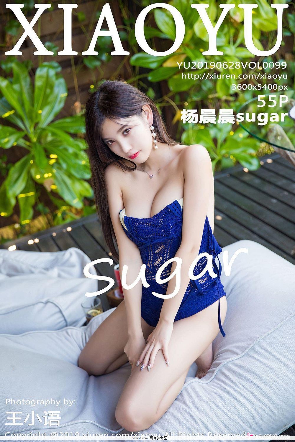 [XIAOYUﻭ] 2019.06.28 VOL.099 sugar